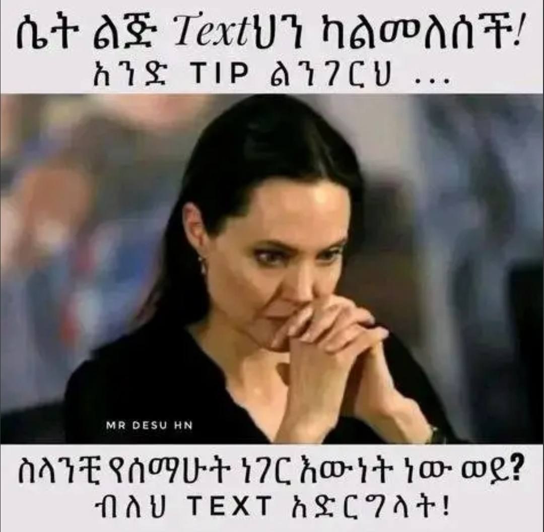a woman with a black shirt and a black shirt